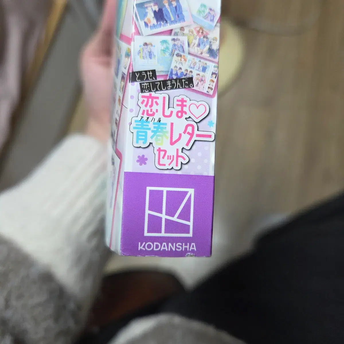 thumbnail-10